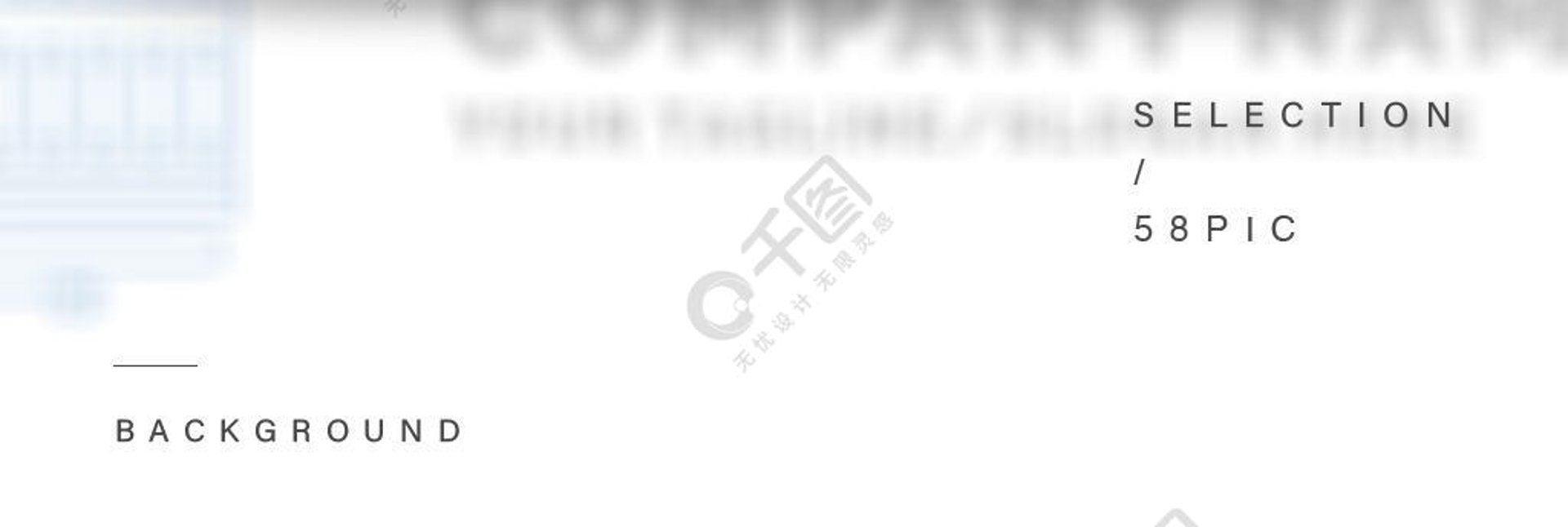 亨瑞斯表业